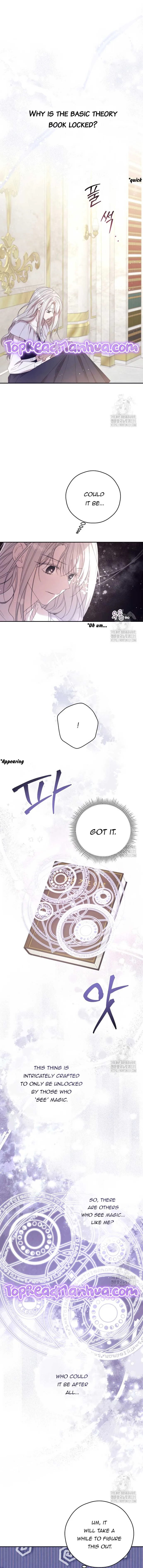 I Will Live as a Supporting Role in This Life Chapter 71 page 2