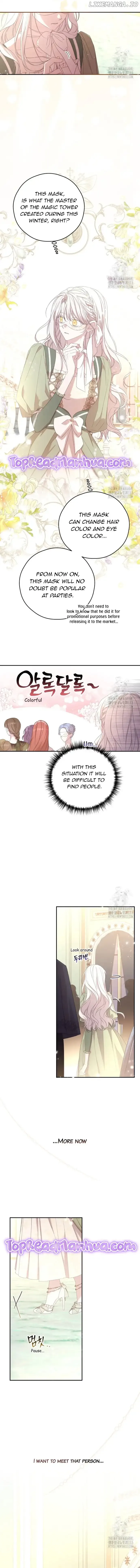 I Will Live as a Supporting Role in This Life Chapter 73 page 6