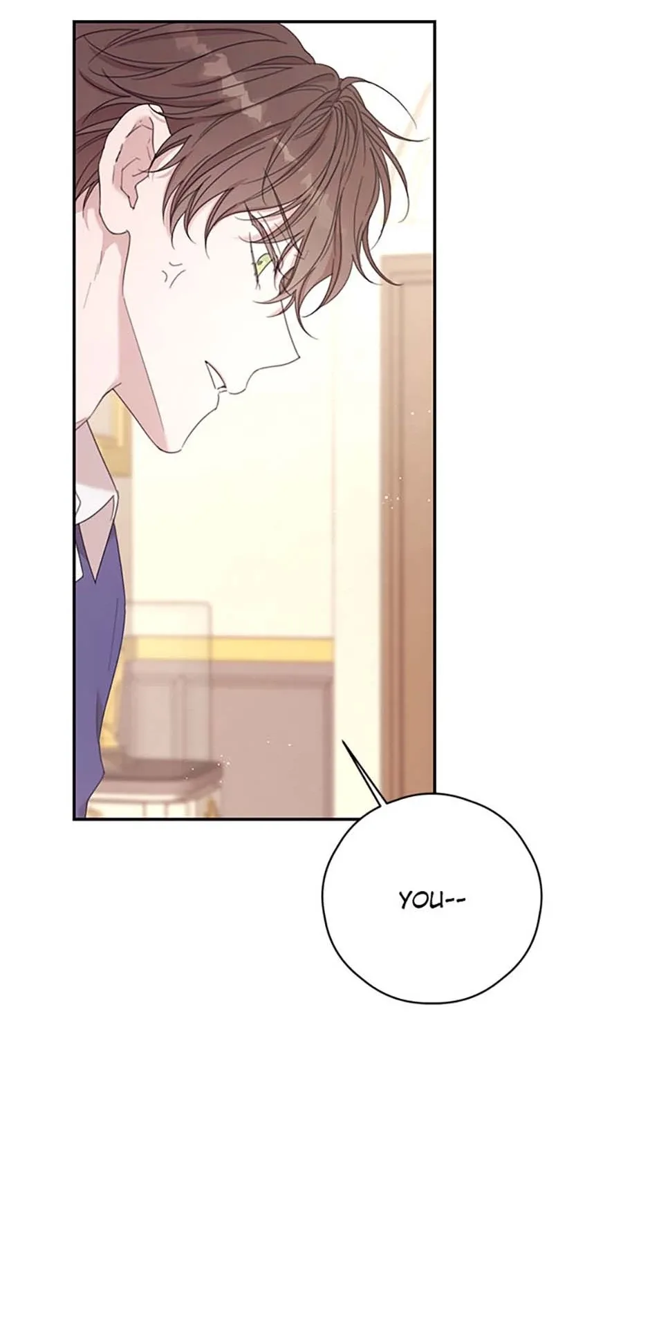 I Will Live as a Supporting Role in This Life Chapter 75 page 7