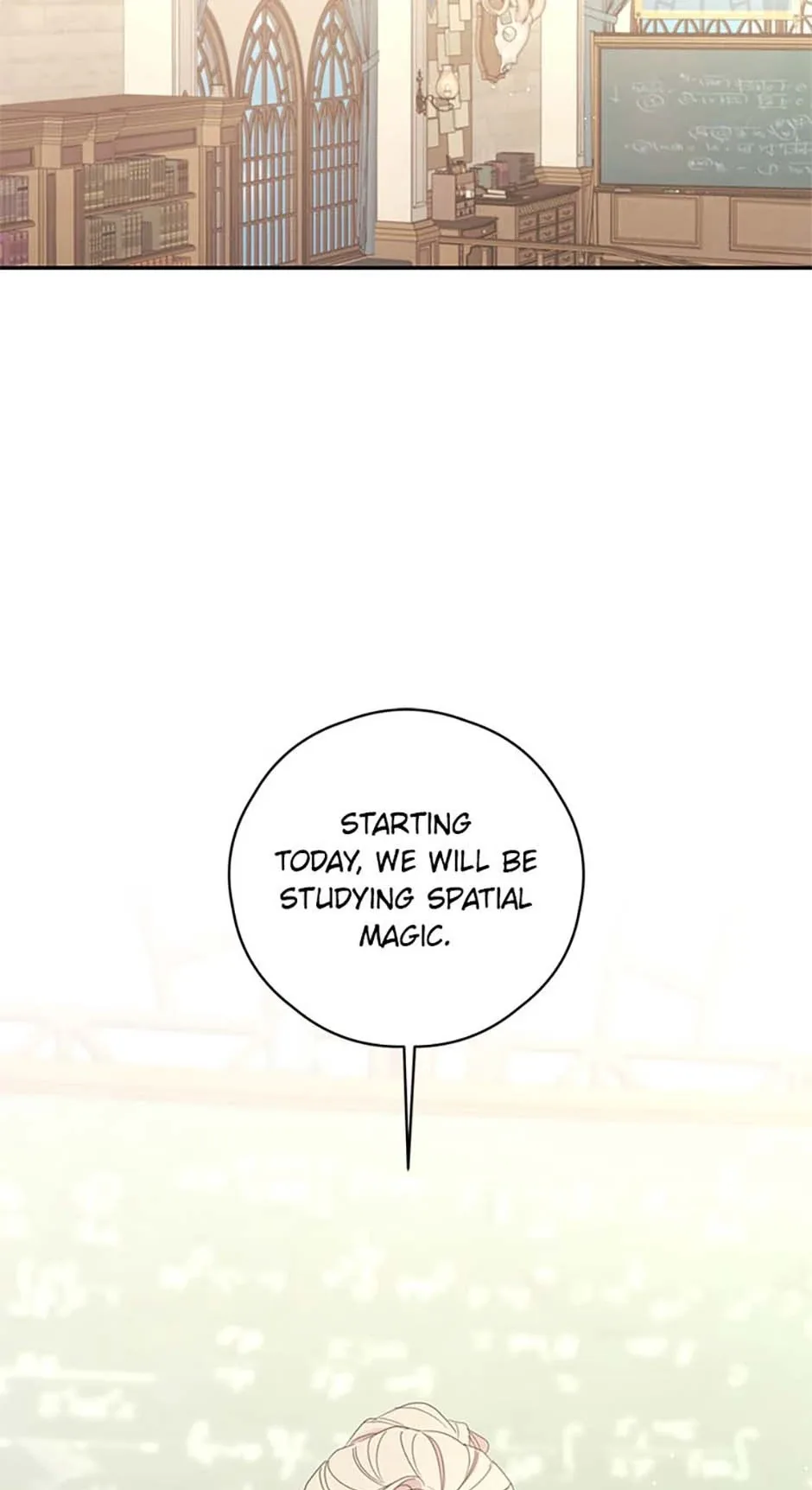 I Will Live as a Supporting Role in This Life Chapter 75 page 15