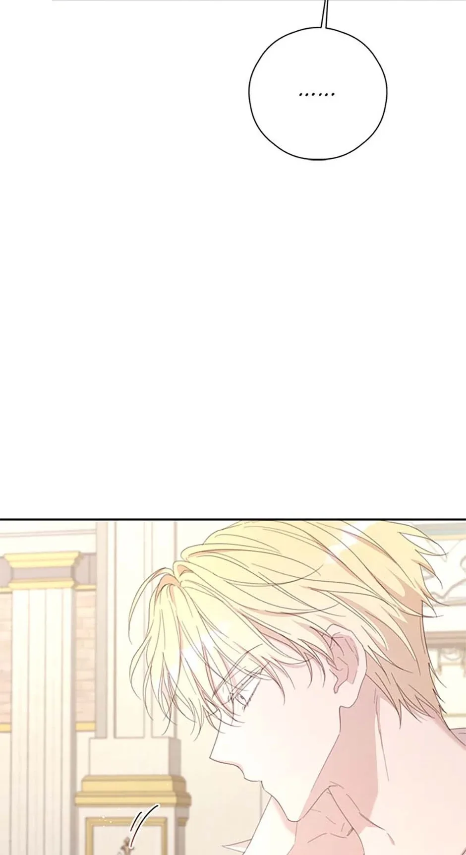 I Will Live as a Supporting Role in This Life Chapter 75 page 35