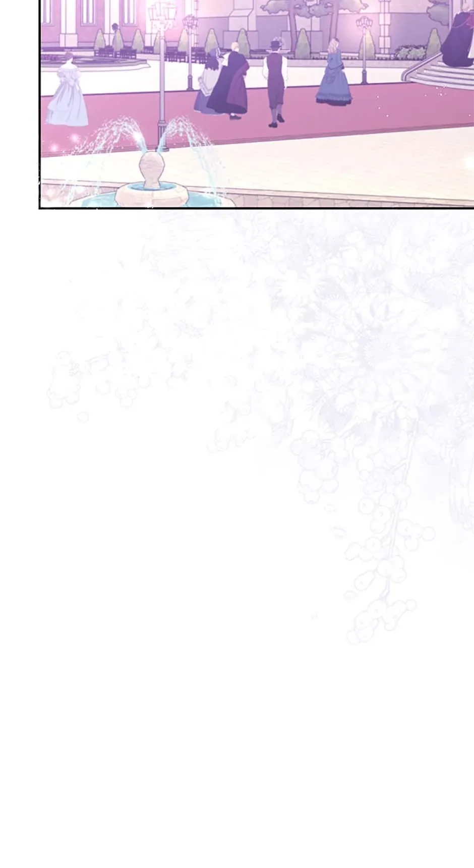 I Will Live as a Supporting Role in This Life Chapter 77 page 17