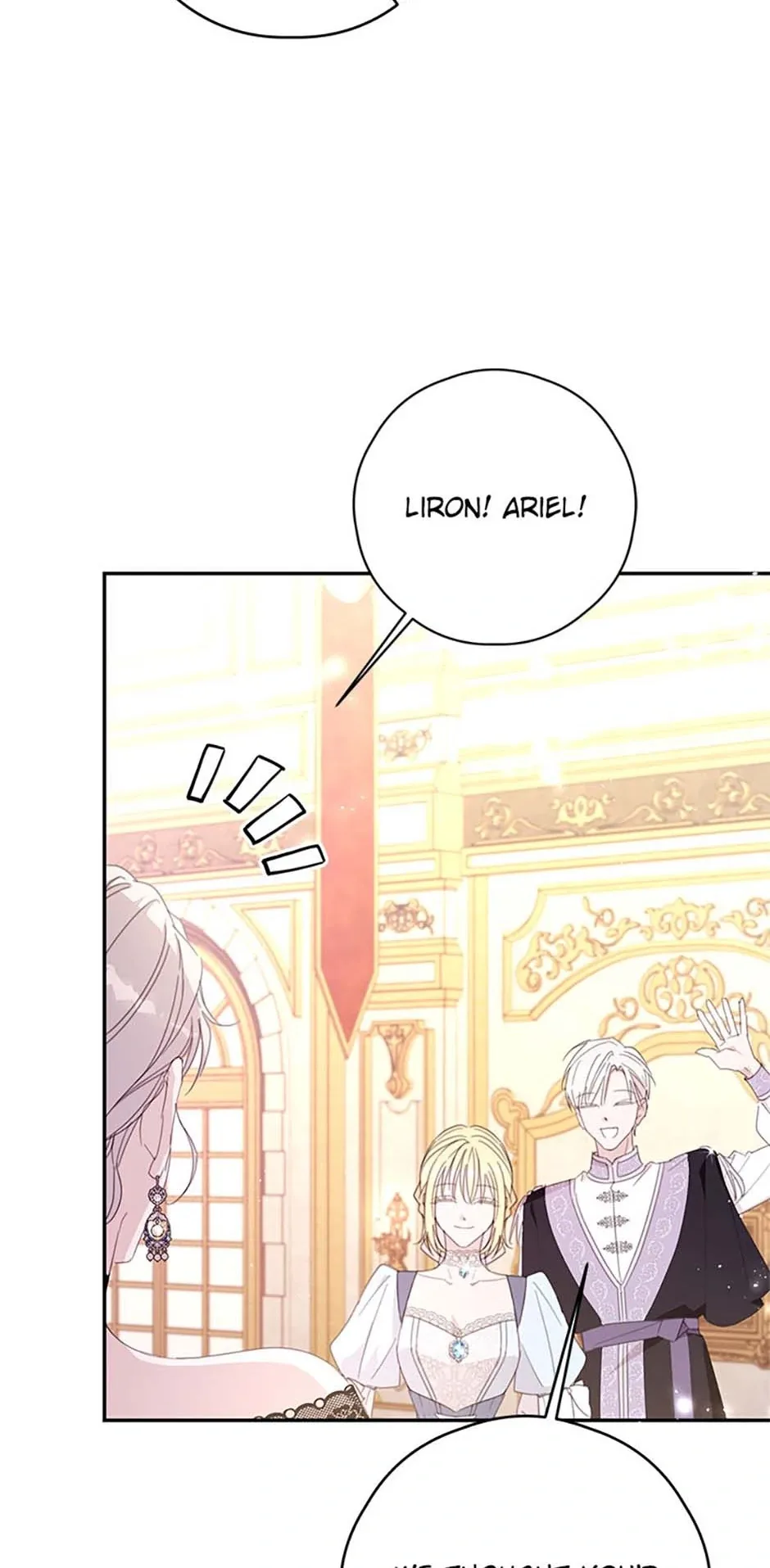 I Will Live as a Supporting Role in This Life Chapter 77 page 29