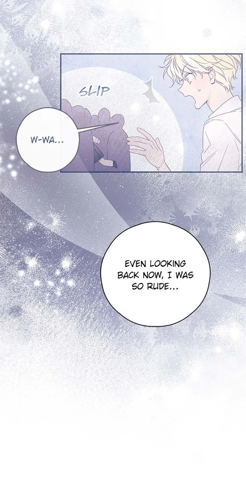 I Will Live as a Supporting Role in This Life Chapter 75 page 42