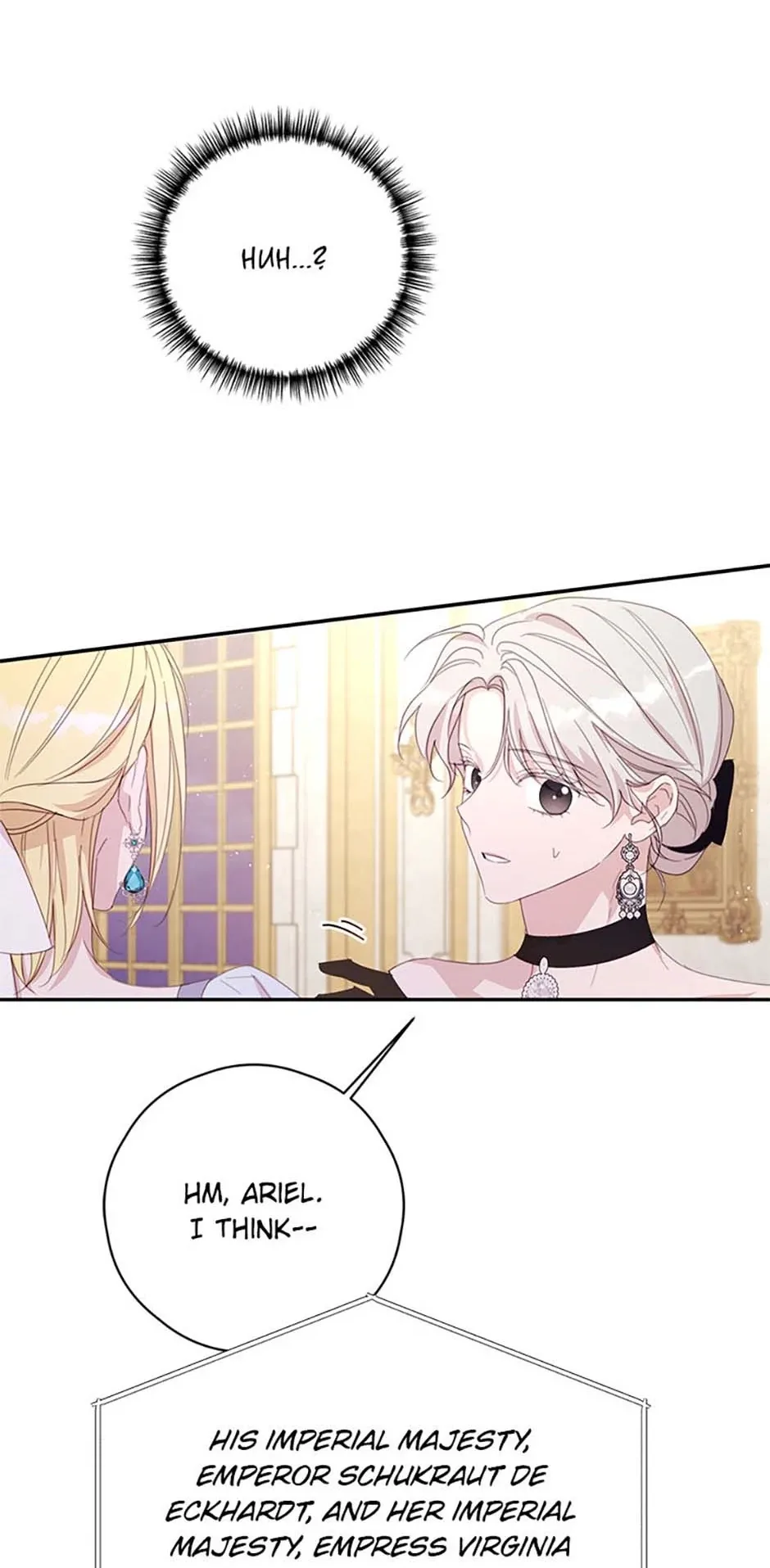 I Will Live as a Supporting Role in This Life Chapter 77 page 45