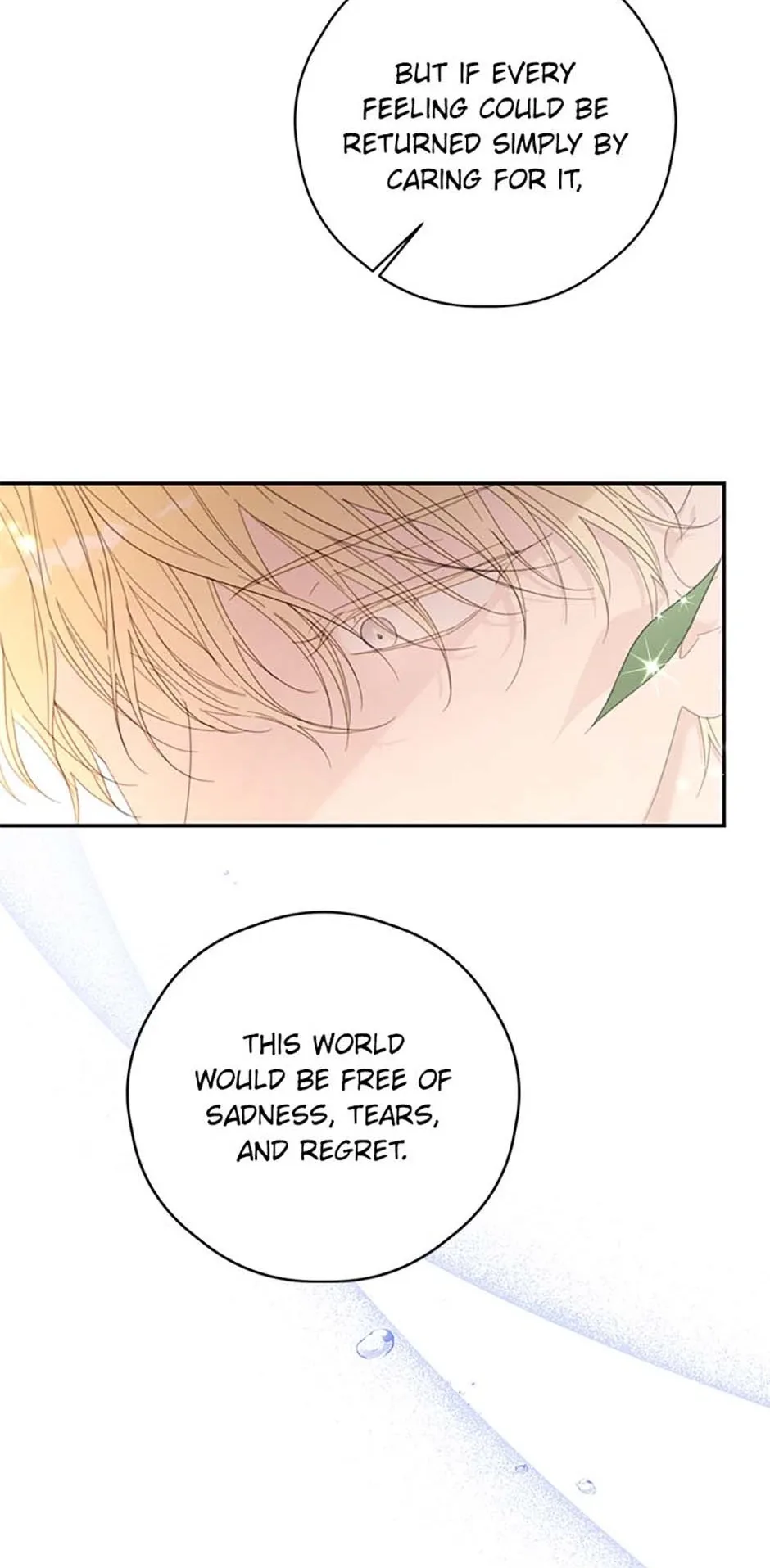 I Will Live as a Supporting Role in This Life Chapter 75 page 47