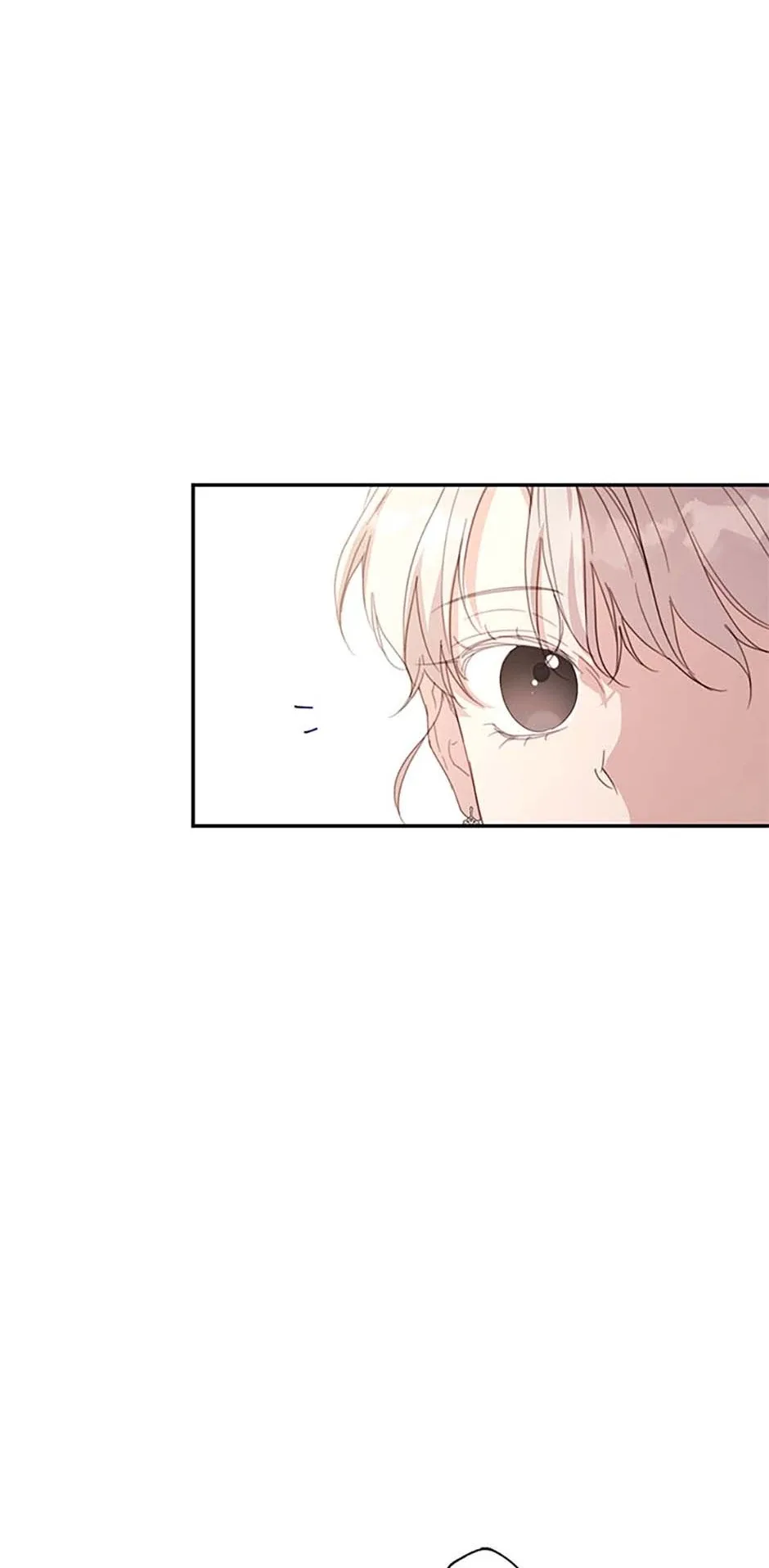 I Will Live as a Supporting Role in This Life Chapter 77 page 42