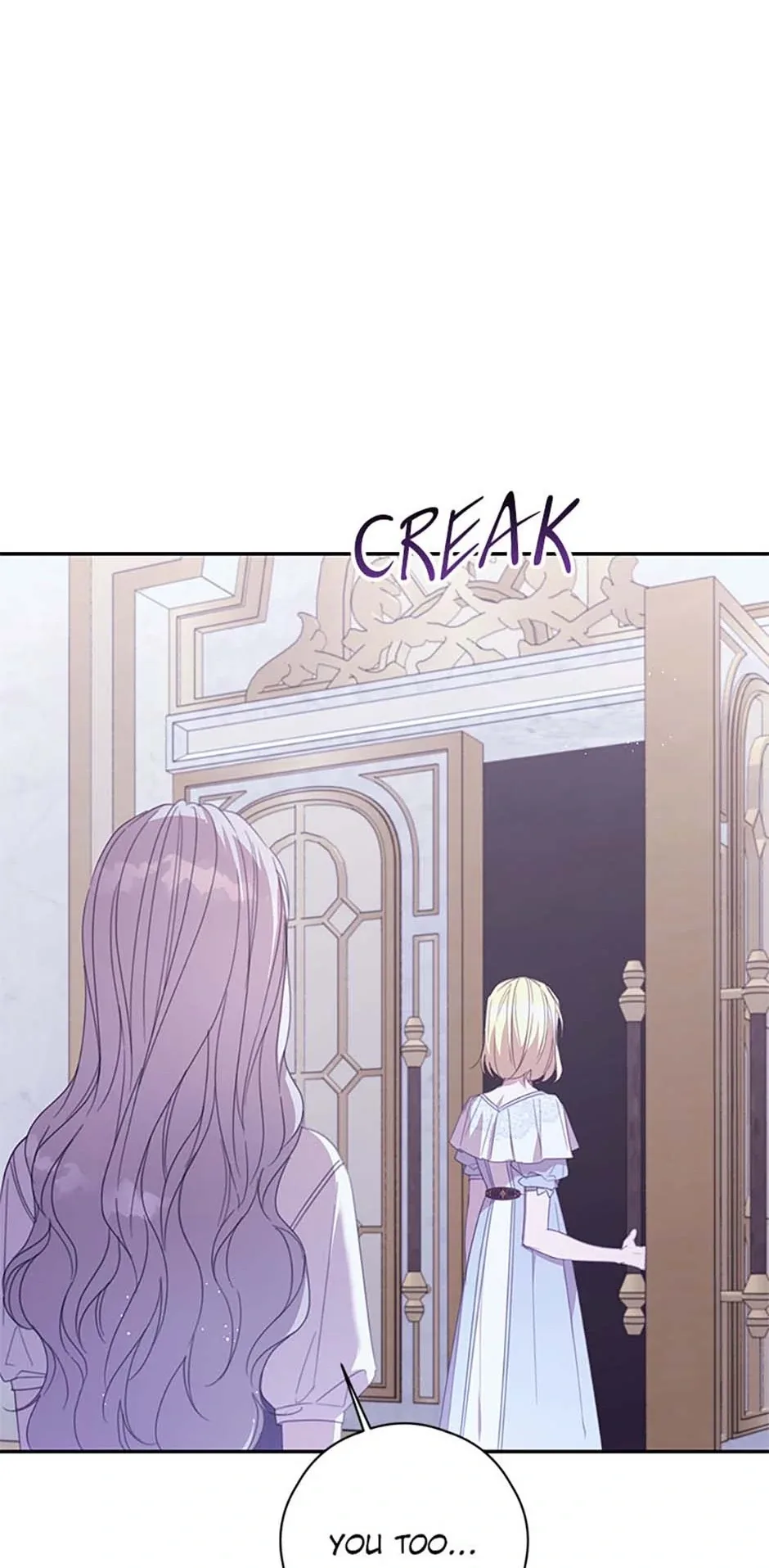 I Will Live as a Supporting Role in This Life Chapter 80 page 21