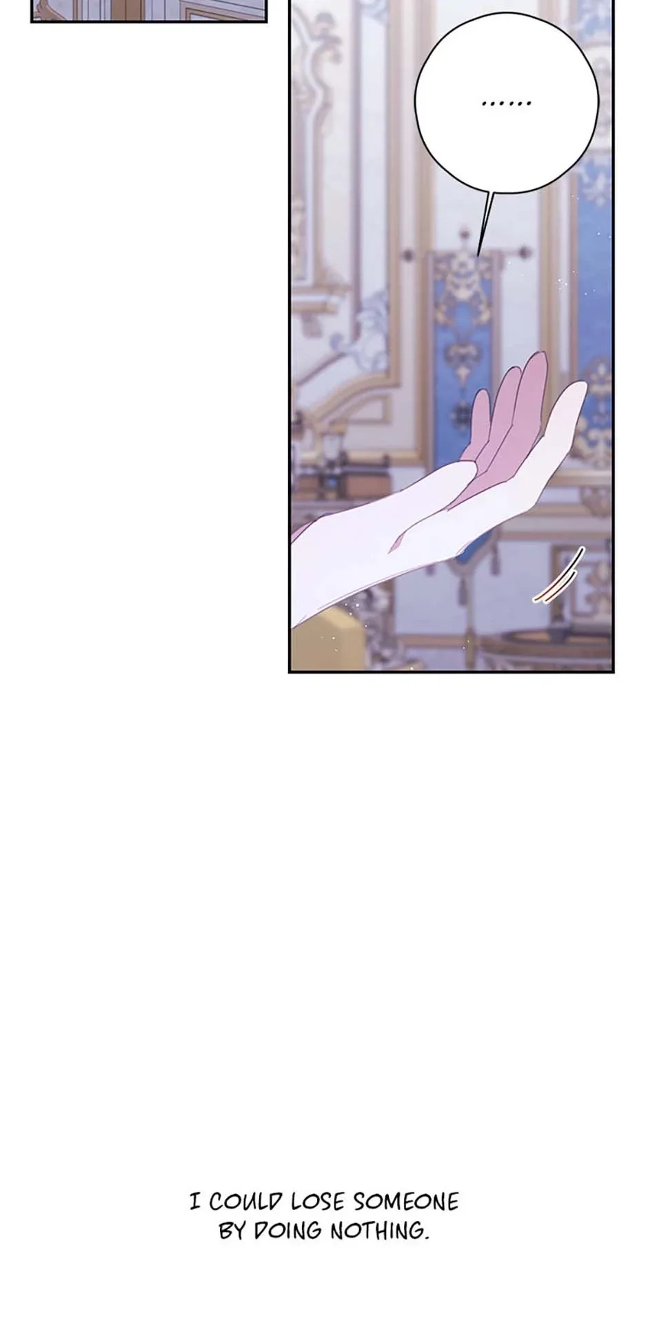 I Will Live as a Supporting Role in This Life Chapter 80 page 23