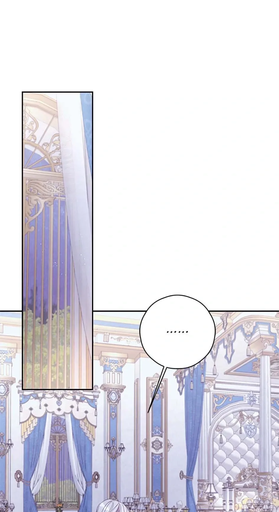 I Will Live as a Supporting Role in This Life Chapter 80 page 2