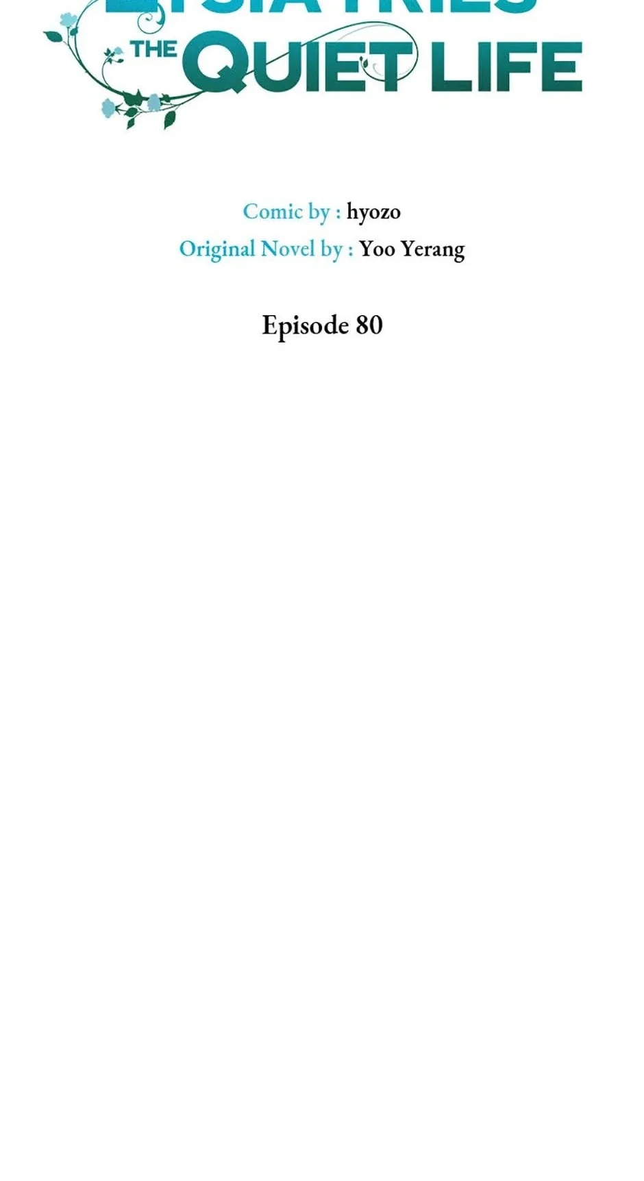 I Will Live as a Supporting Role in This Life Chapter 80 page 31