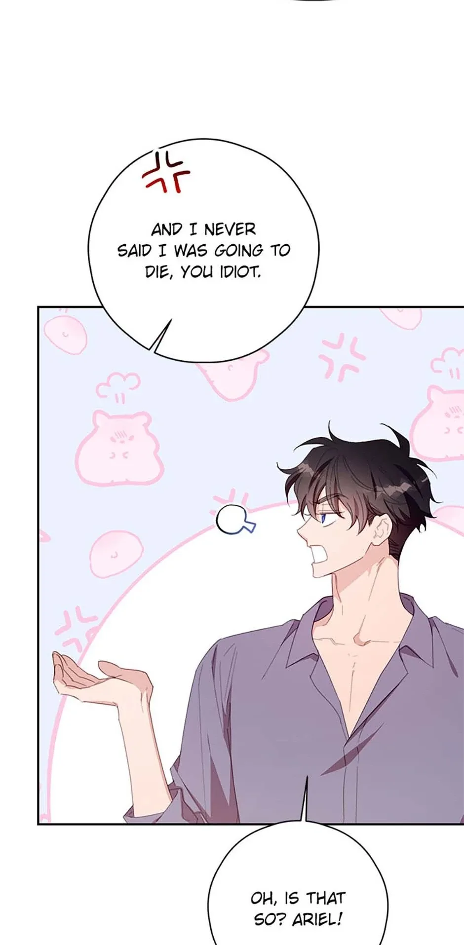 I Will Live as a Supporting Role in This Life Chapter 79 page 45