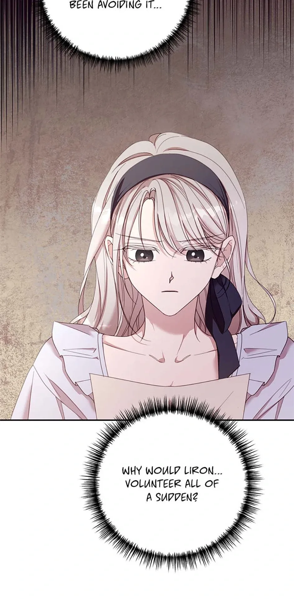 I Will Live as a Supporting Role in This Life Chapter 79 page 13