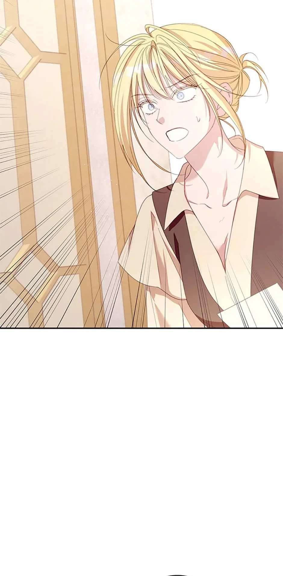 I Will Live as a Supporting Role in This Life Chapter 79 page 4