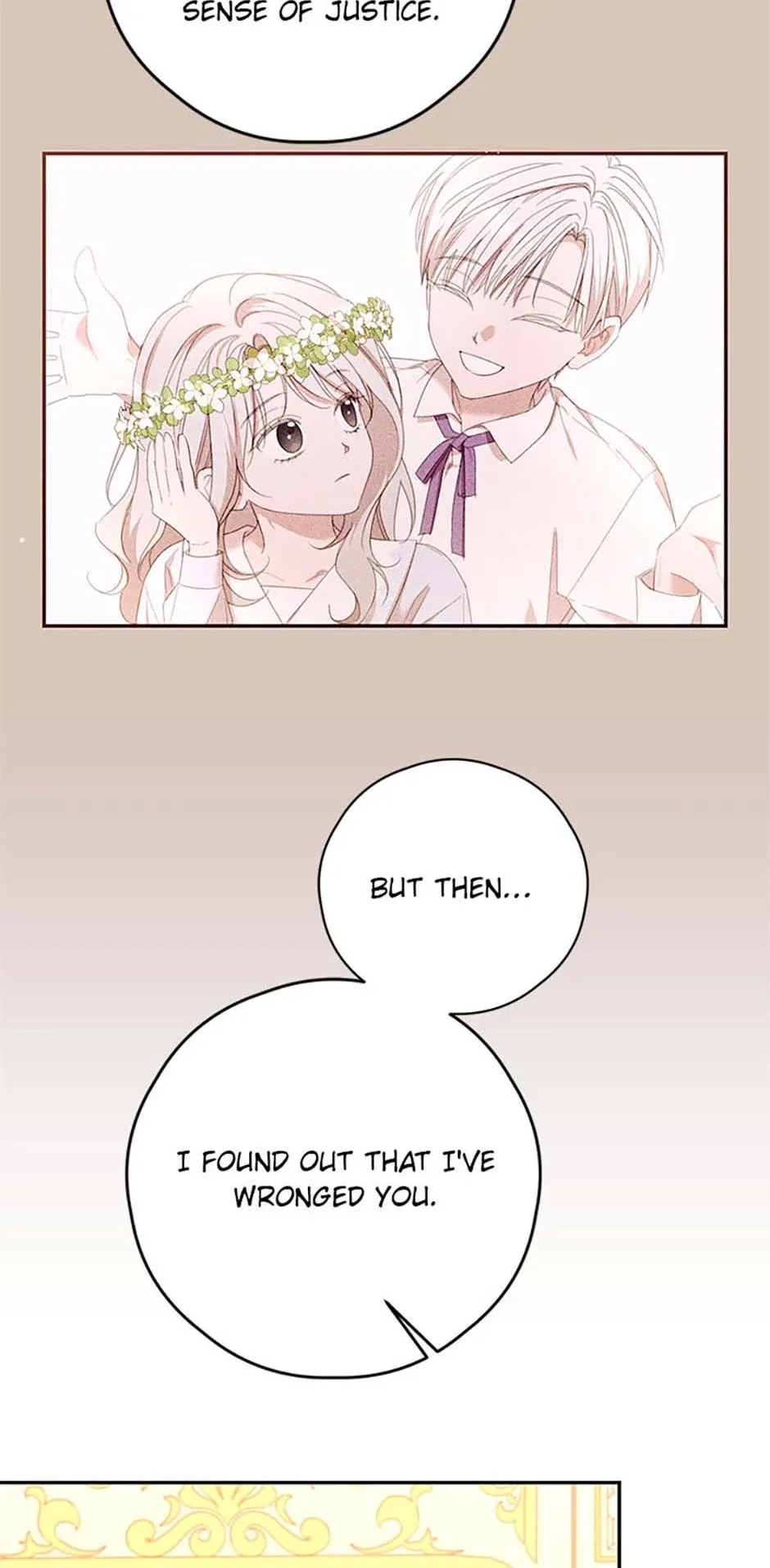 I Will Live as a Supporting Role in This Life Chapter 79 page 32