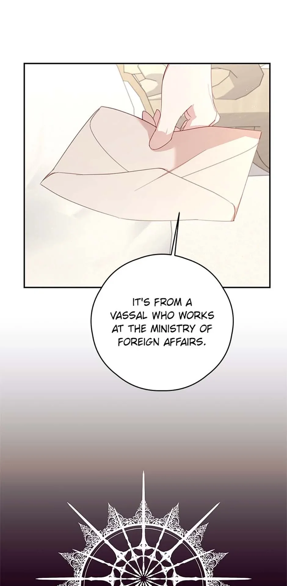 I Will Live as a Supporting Role in This Life Chapter 79 page 8