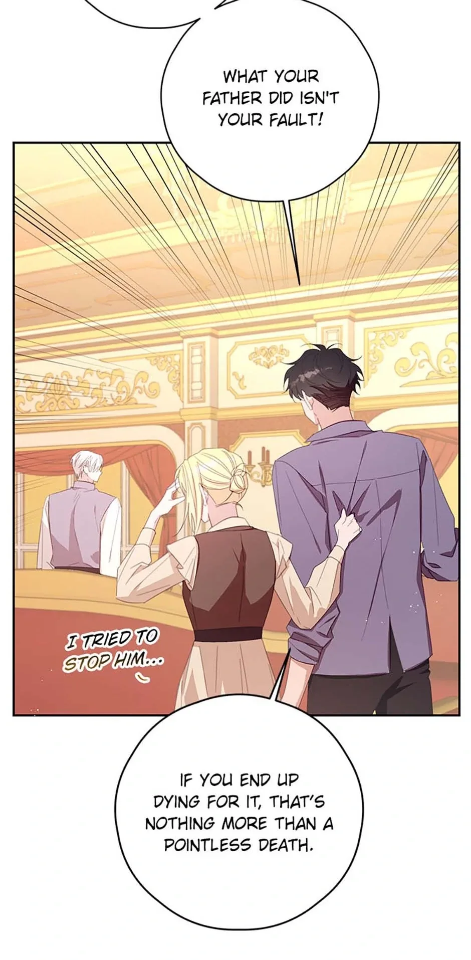 I Will Live as a Supporting Role in This Life Chapter 79 page 43