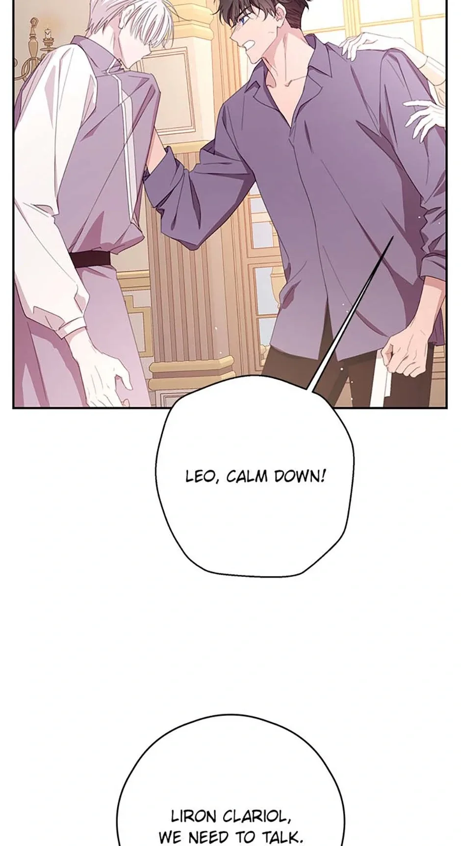 I Will Live as a Supporting Role in This Life Chapter 79 page 22
