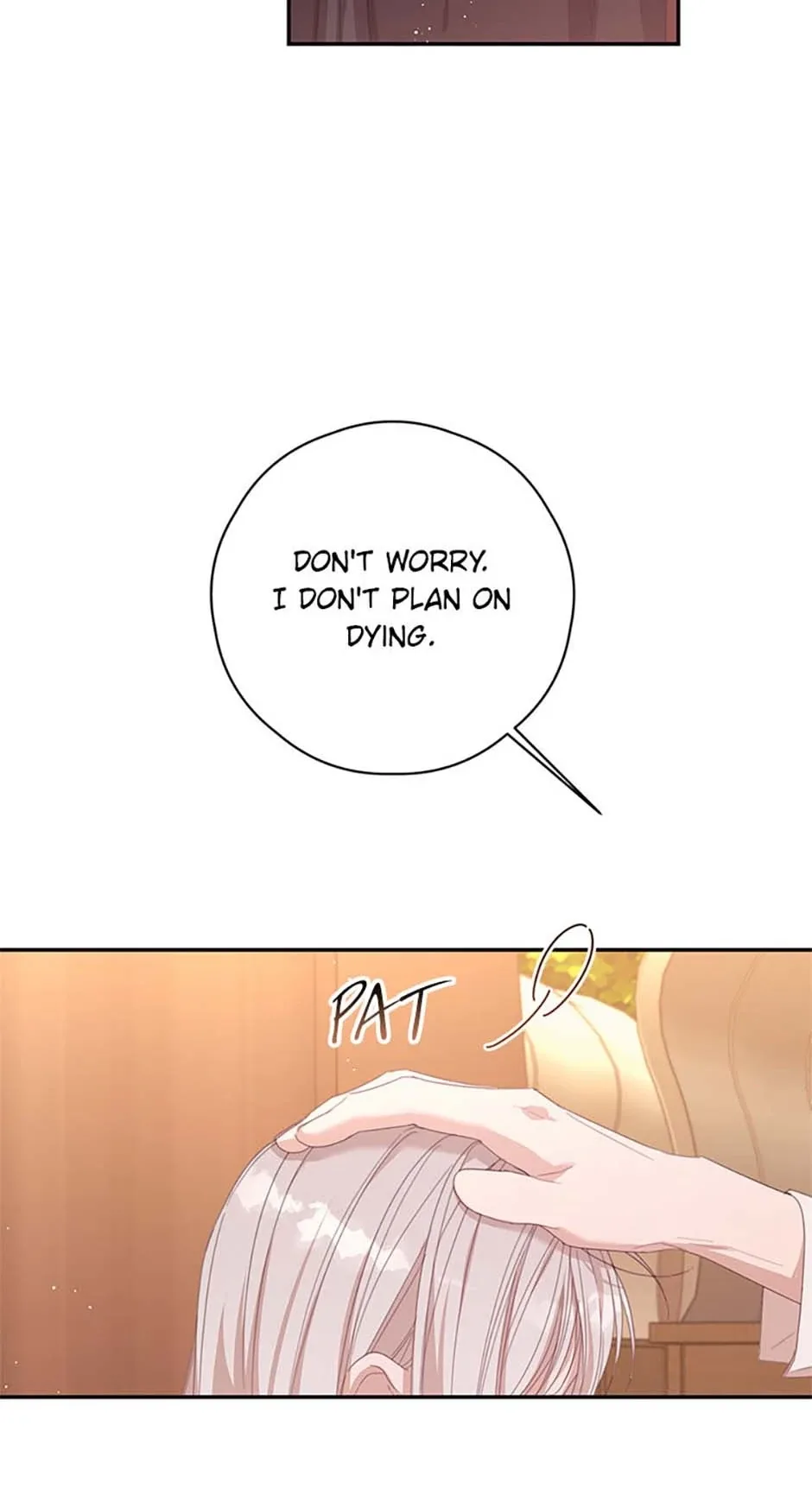 I Will Live as a Supporting Role in This Life Chapter 81 page 15