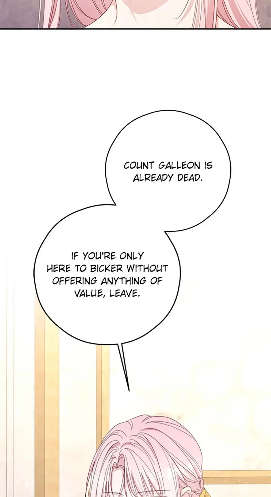 I Will Live as a Supporting Role in This Life Chapter 79 page 56