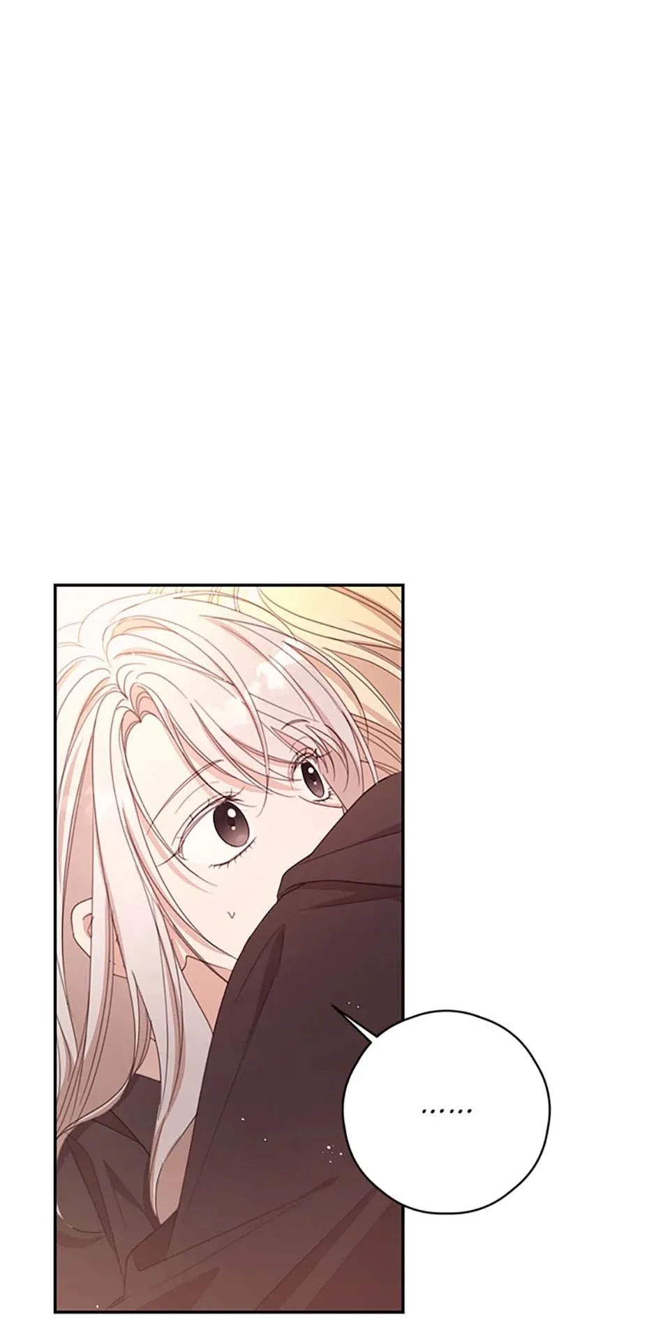 I Will Live as a Supporting Role in This Life Chapter 81 page 7