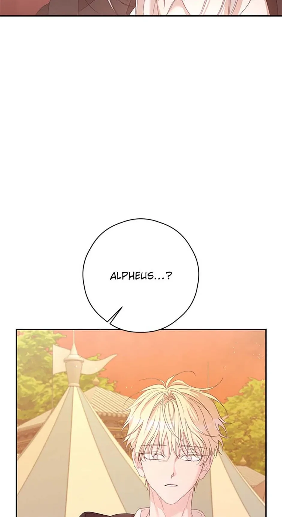 I Will Live as a Supporting Role in This Life Chapter 81 page 3
