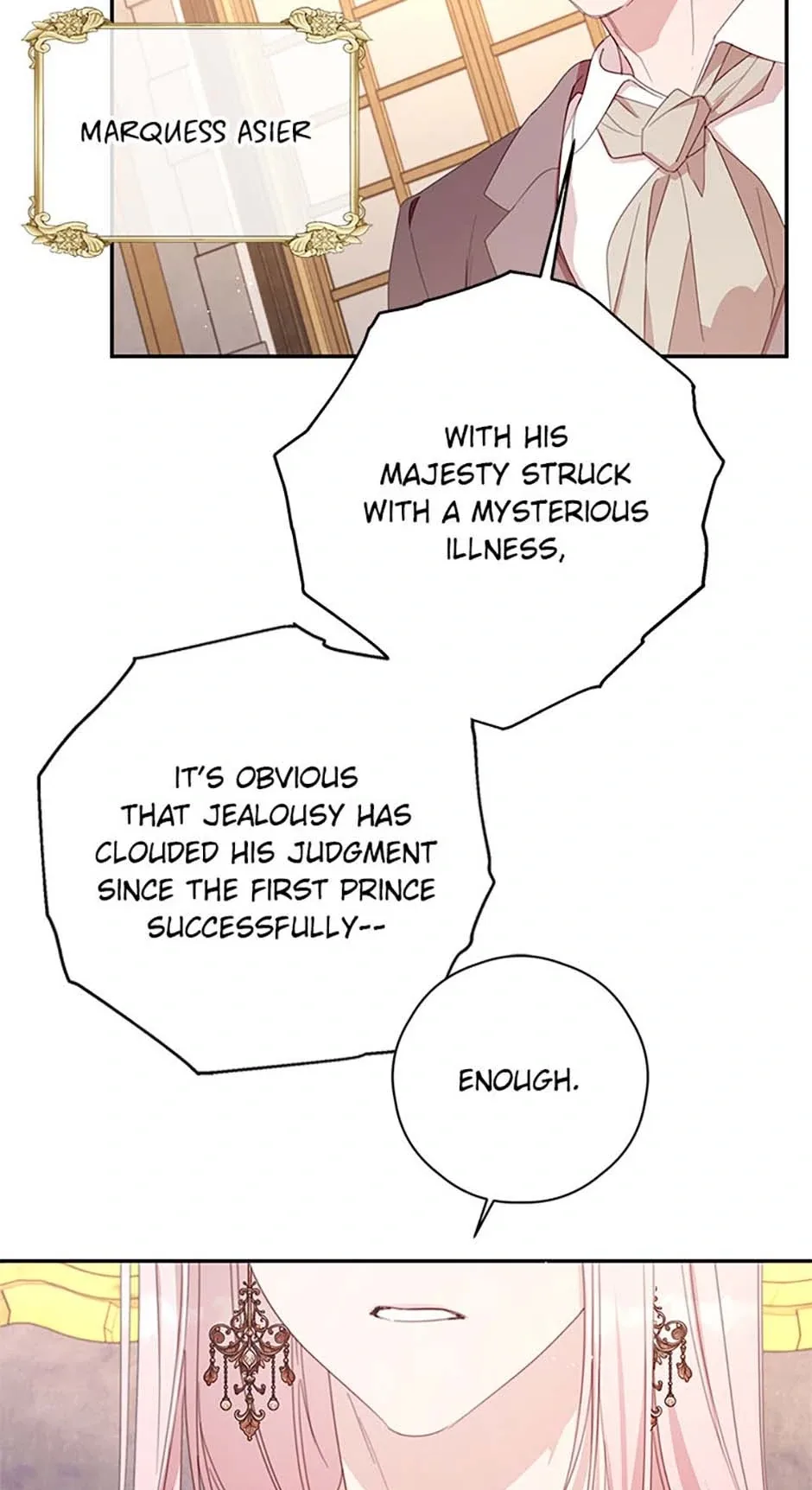 I Will Live as a Supporting Role in This Life Chapter 79 page 55
