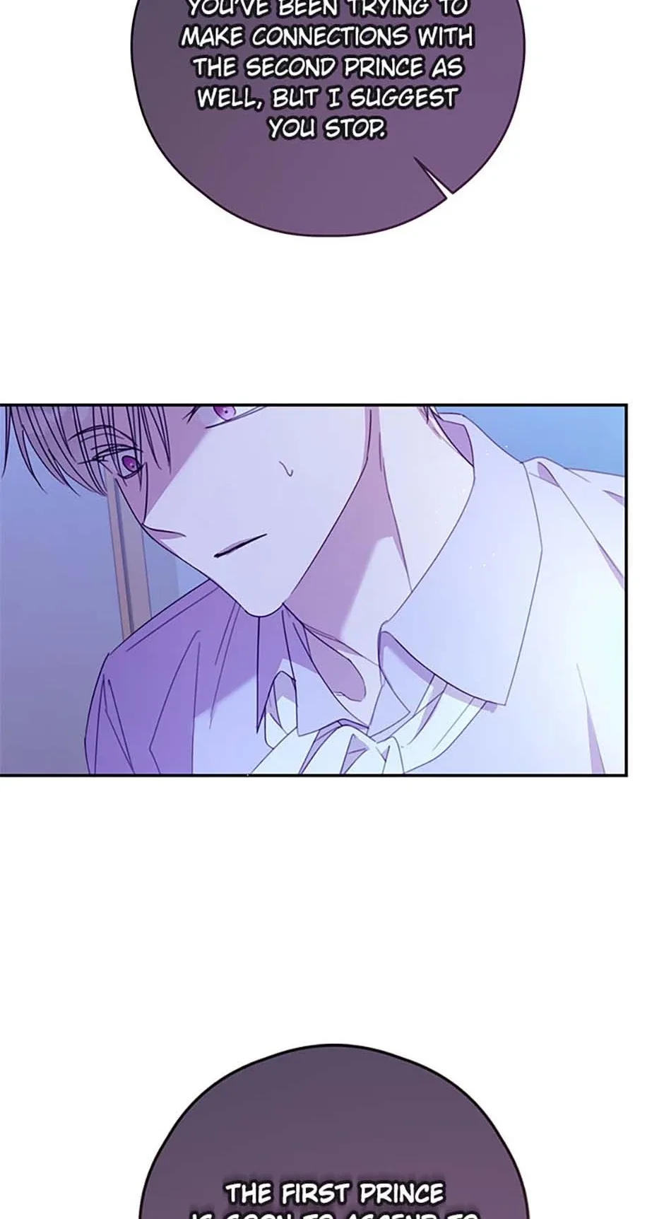 I Will Live as a Supporting Role in This Life Chapter 78 page 67