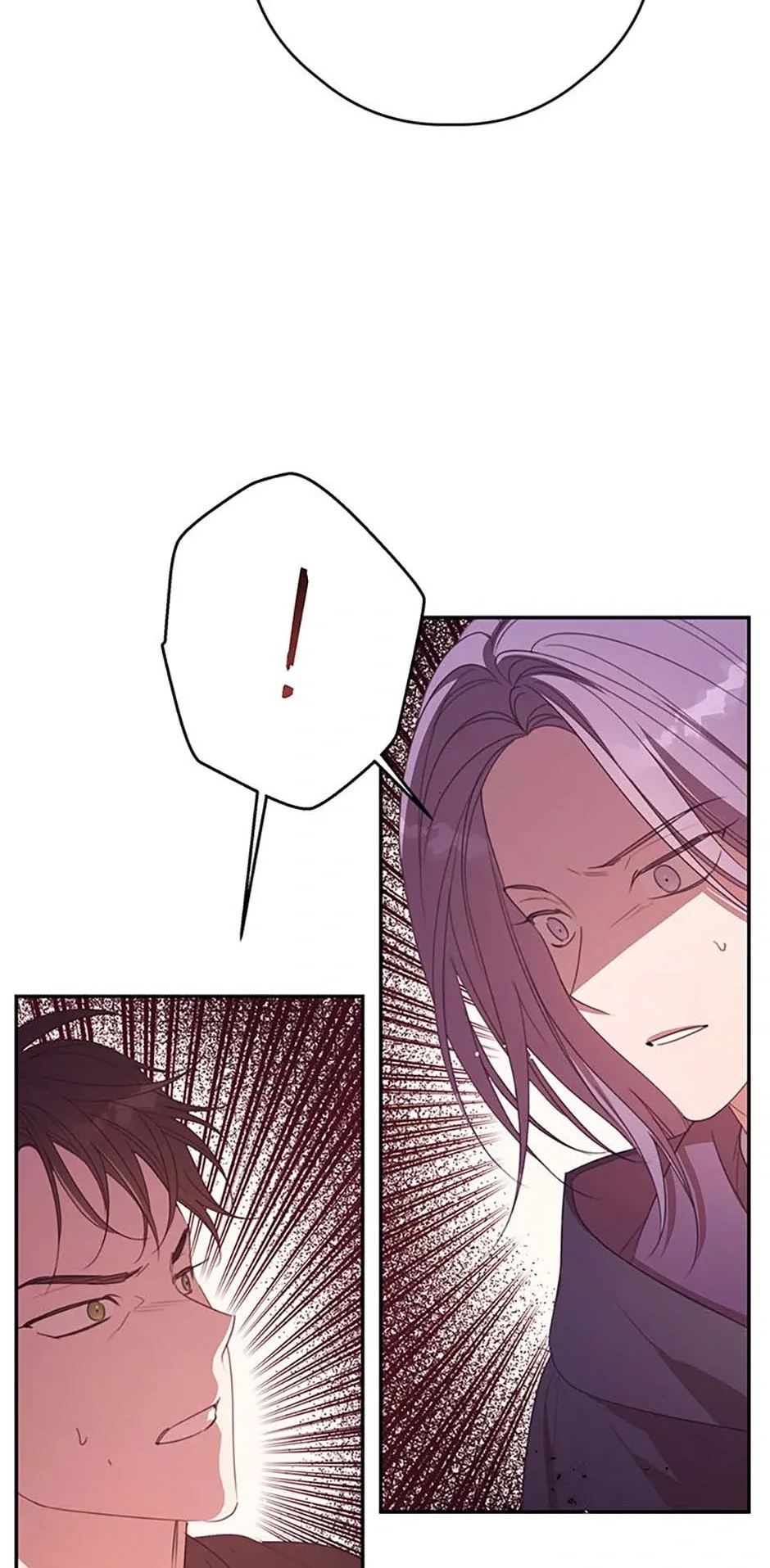 I Will Live as a Supporting Role in This Life Chapter 82 page 9