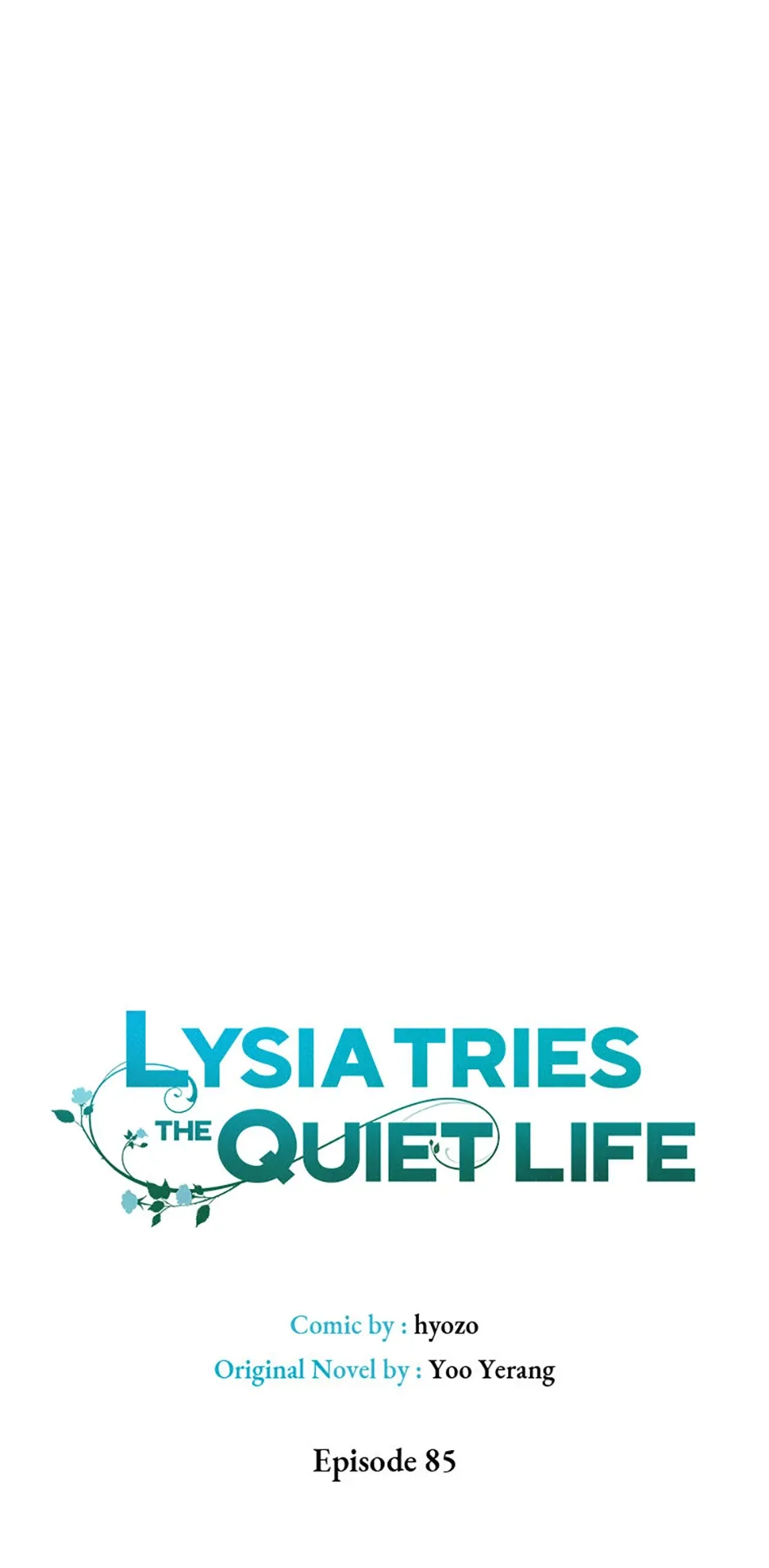 I Will Live as a Supporting Role in This Life Chapter 85 page 2