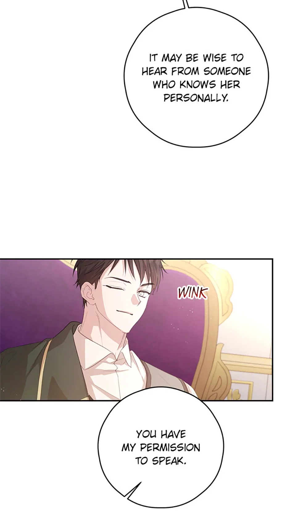 I Will Live as a Supporting Role in This Life Chapter 85 page 29