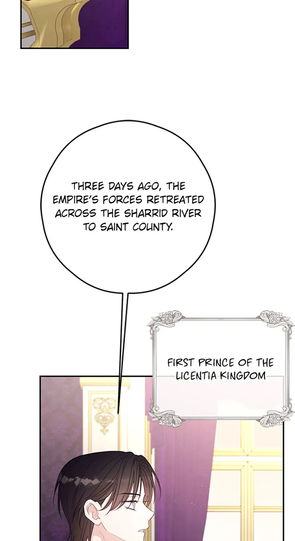 I Will Live as a Supporting Role in This Life Chapter 85 page 9