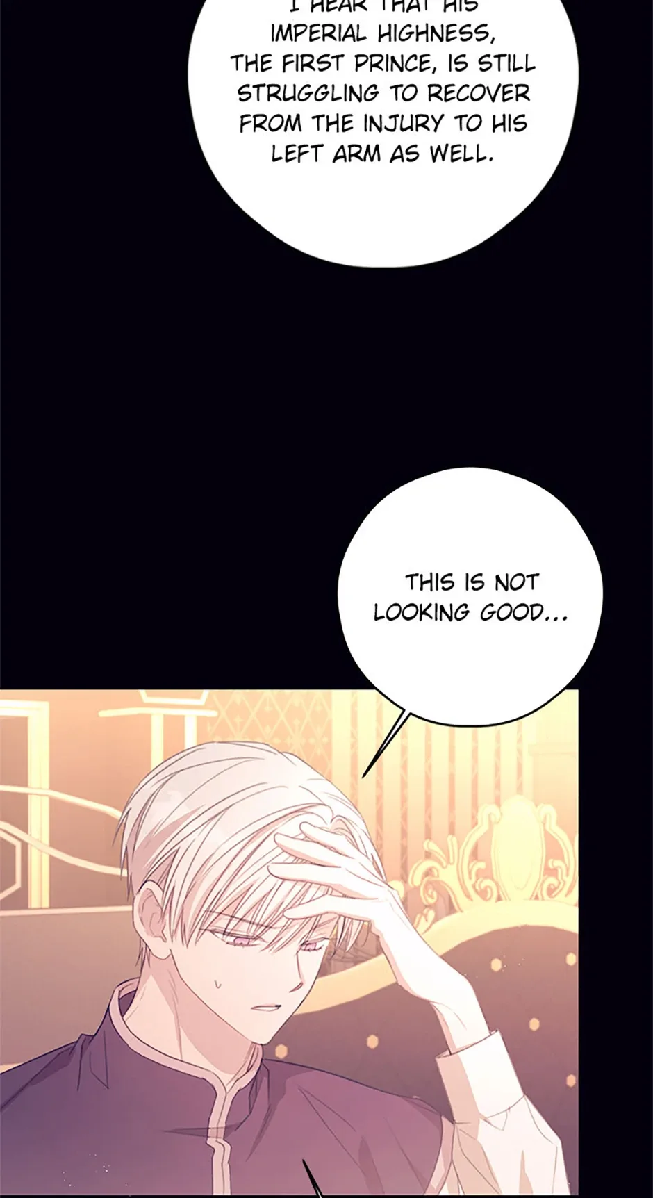 I Will Live as a Supporting Role in This Life Chapter 85 page 19