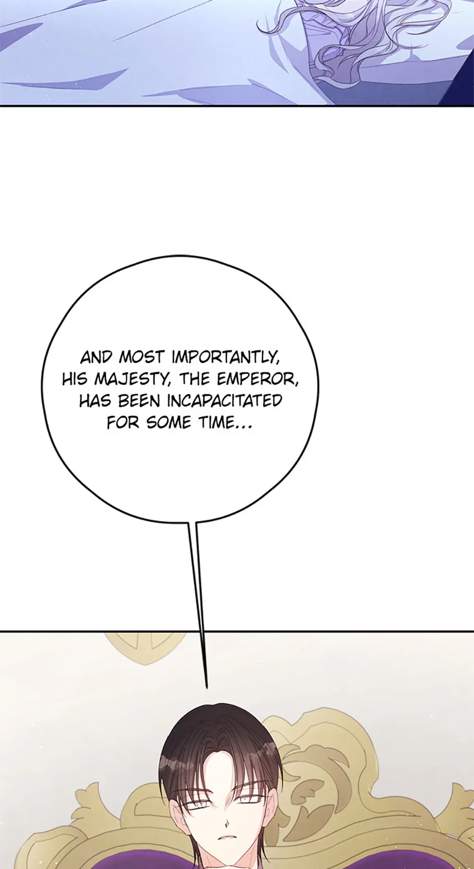 I Will Live as a Supporting Role in This Life Chapter 85 page 14