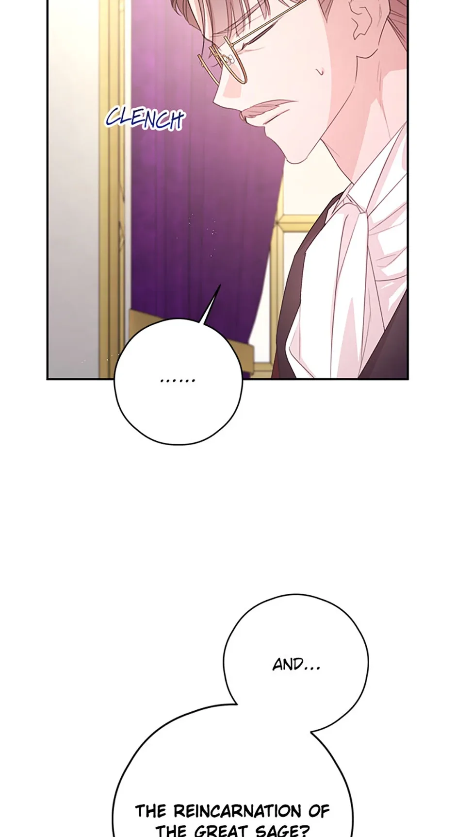 I Will Live as a Supporting Role in This Life Chapter 85 page 11