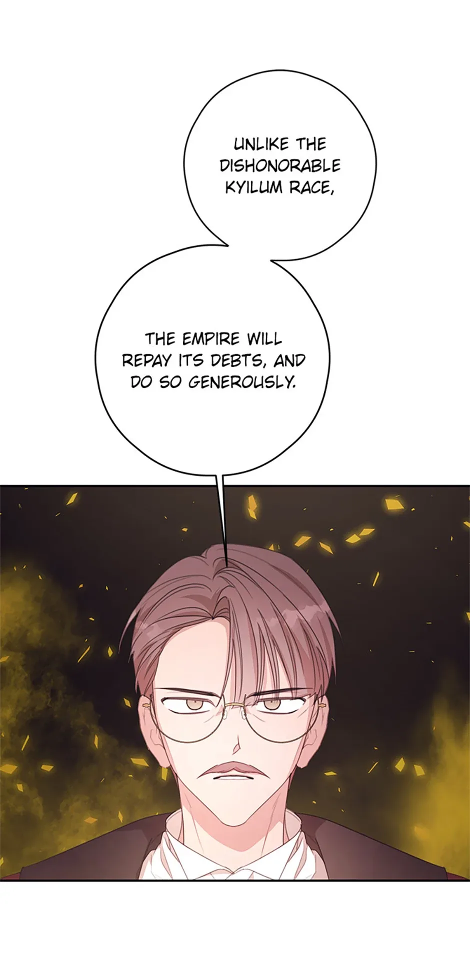 I Will Live as a Supporting Role in This Life Chapter 85 page 7