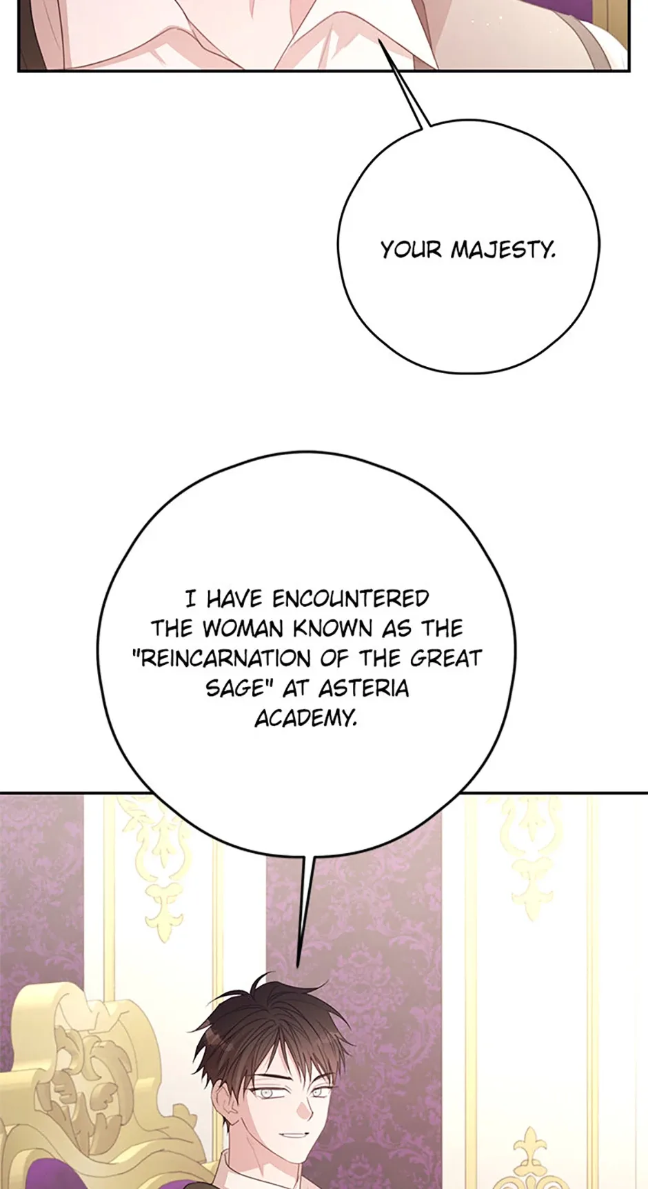 I Will Live as a Supporting Role in This Life Chapter 85 page 25