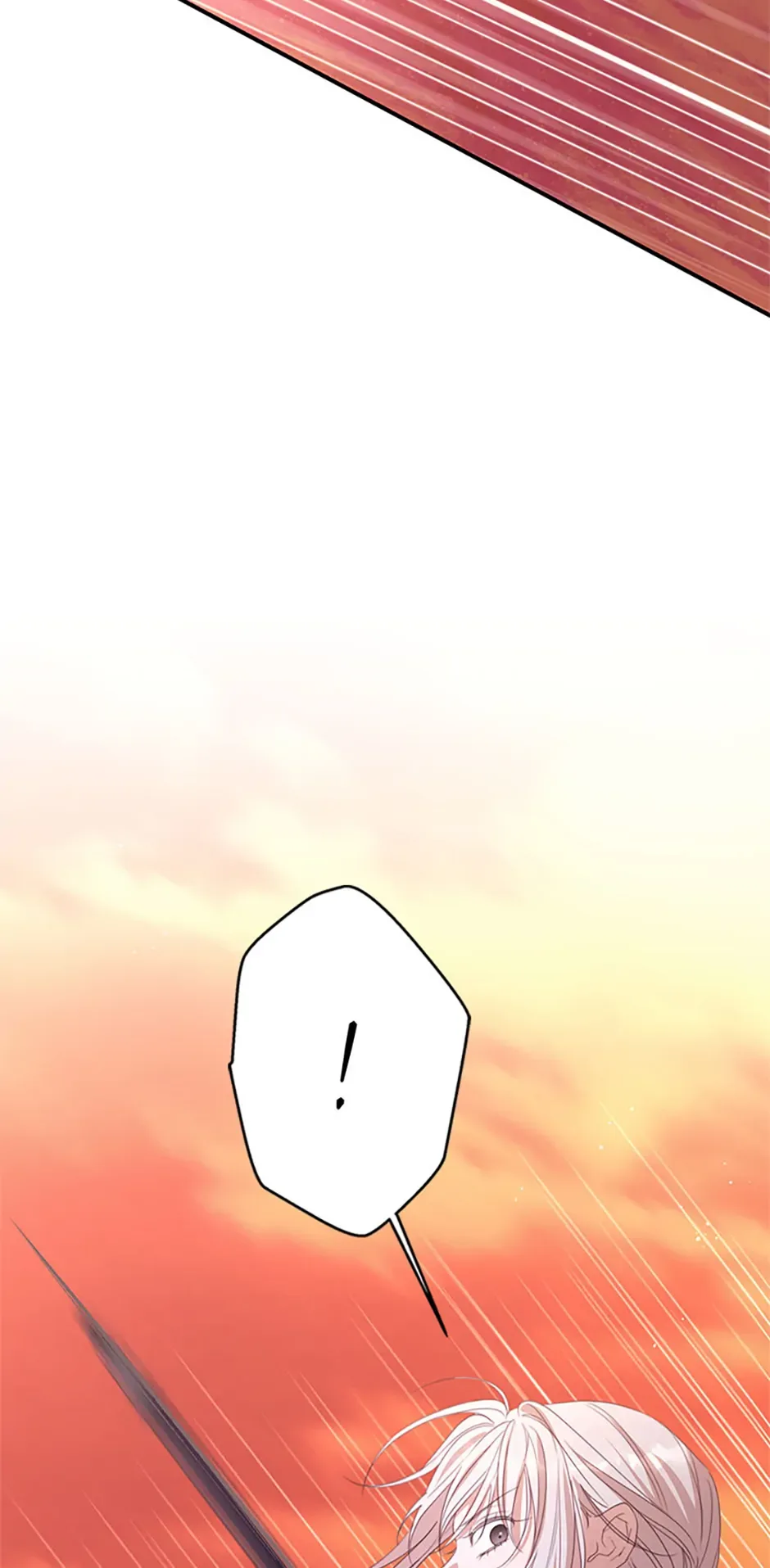 I Will Live as a Supporting Role in This Life Chapter 84 page 11