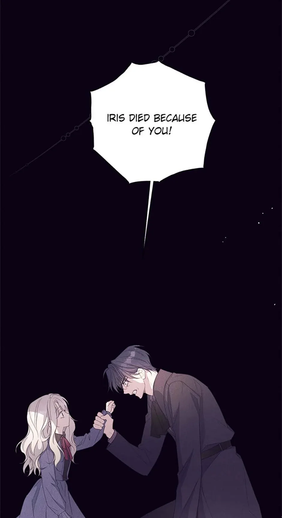 I Will Live as a Supporting Role in This Life Chapter 86 page 19