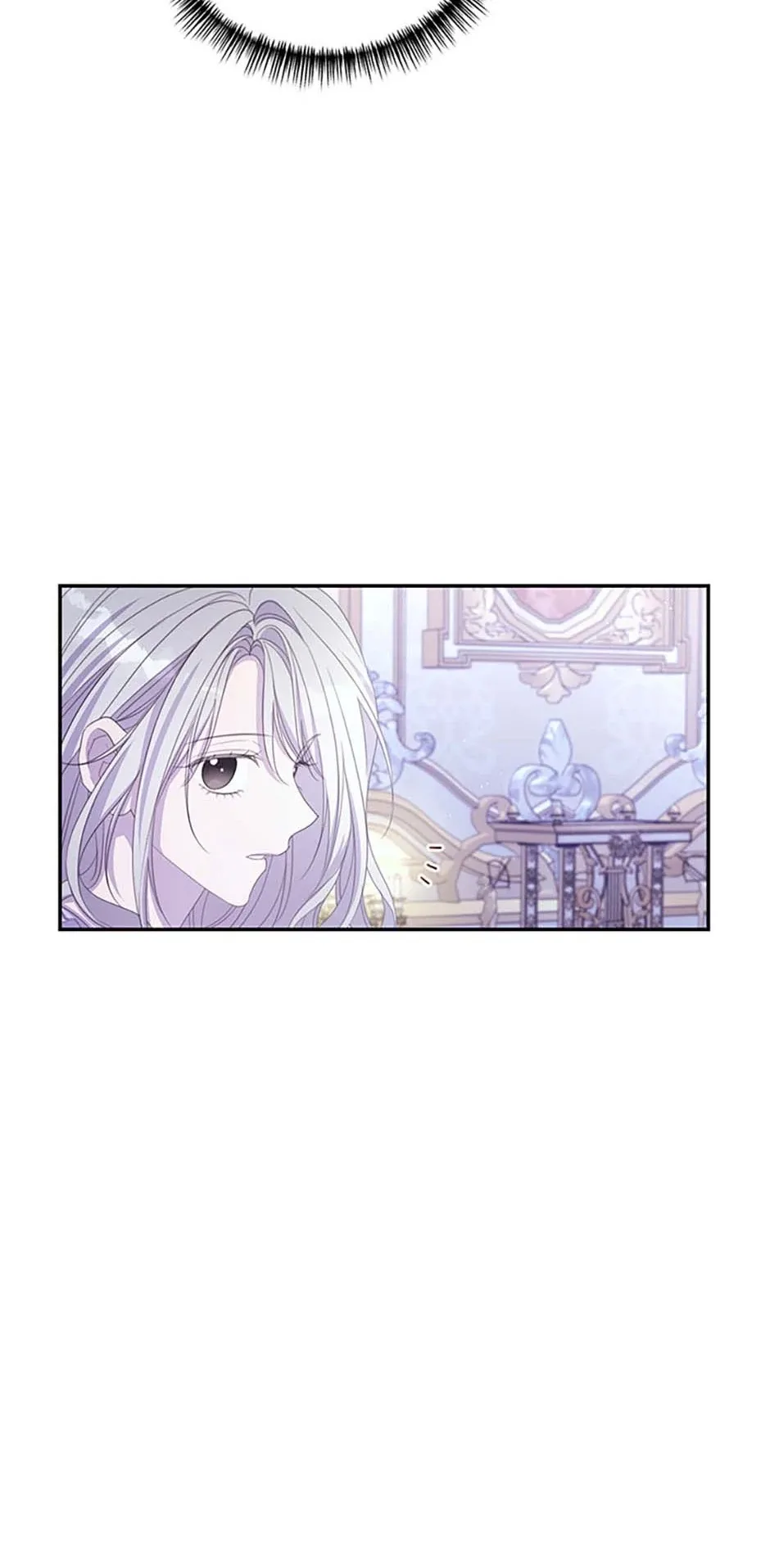 I Will Live as a Supporting Role in This Life Chapter 86 page 25