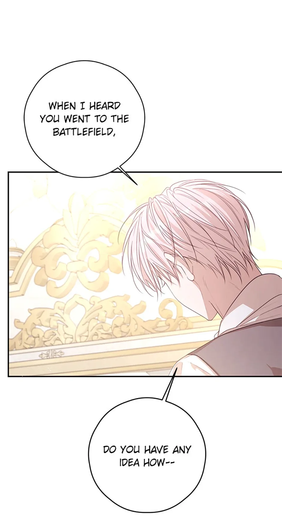 I Will Live as a Supporting Role in This Life Chapter 85 page 69