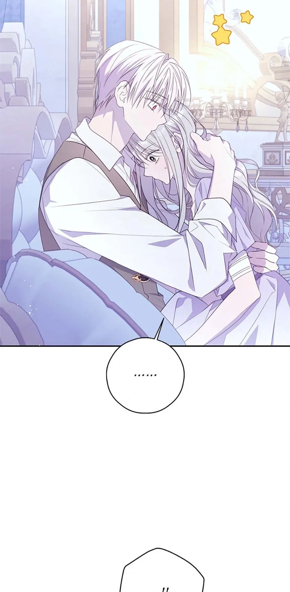 I Will Live as a Supporting Role in This Life Chapter 86 page 45