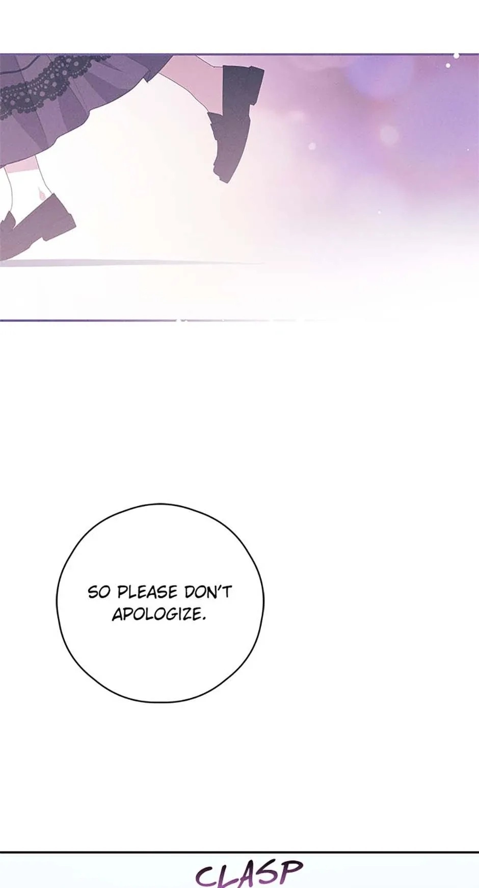 I Will Live as a Supporting Role in This Life Chapter 86 page 71