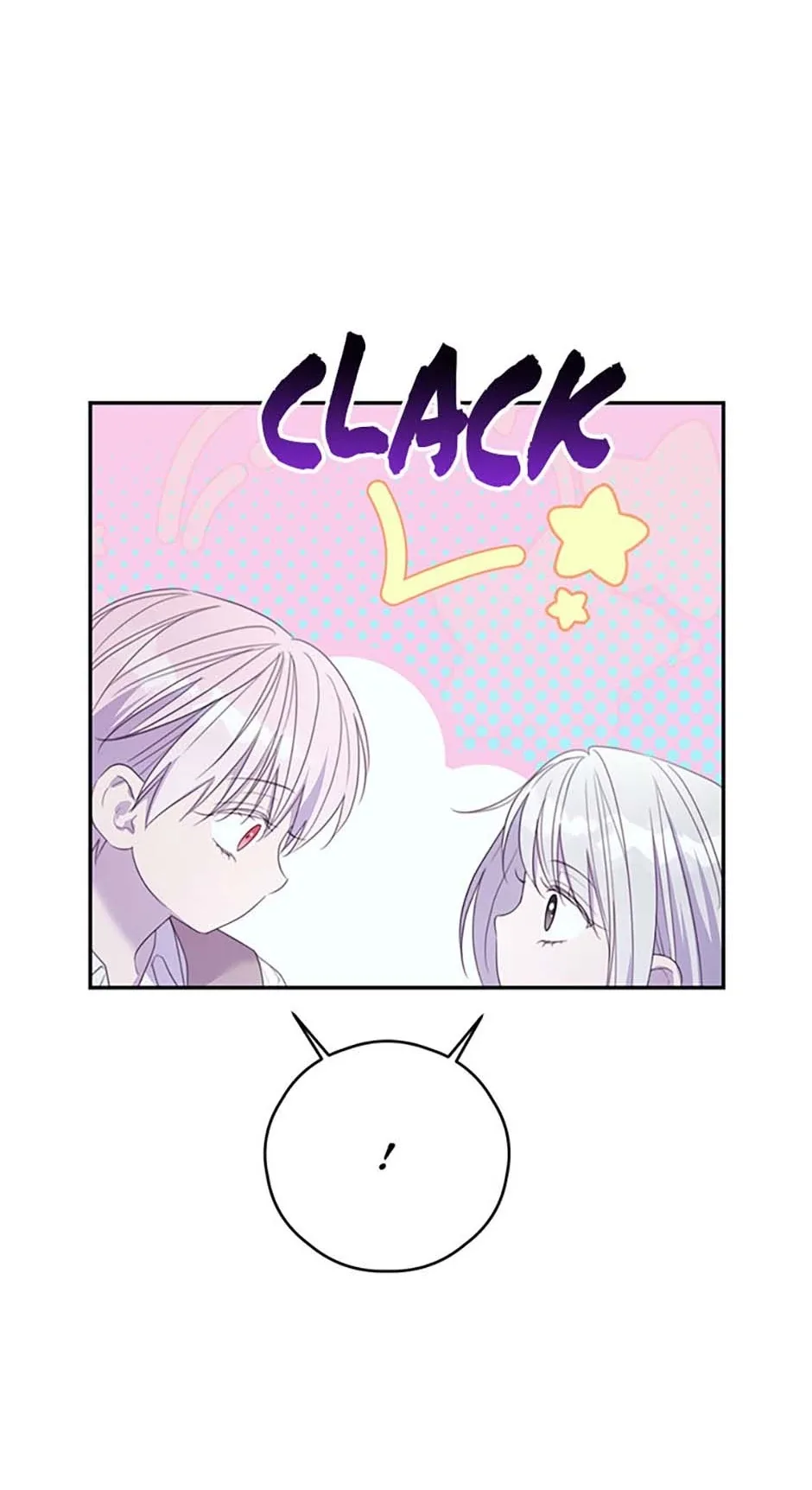 I Will Live as a Supporting Role in This Life Chapter 87 page 32