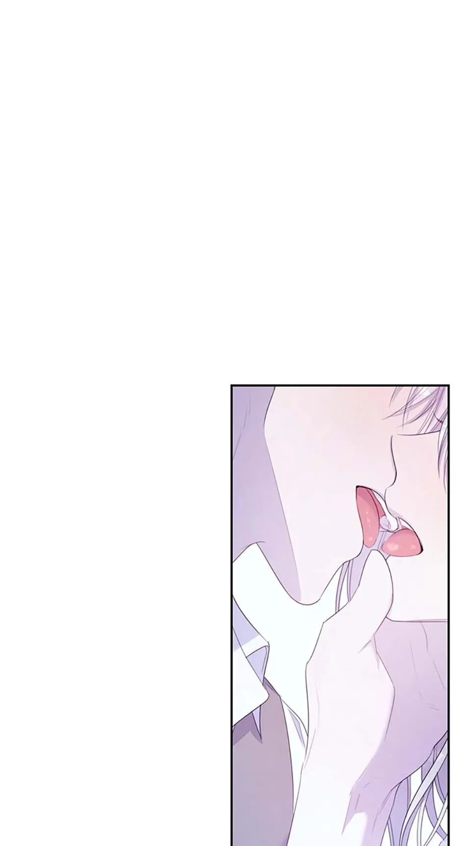 I Will Live as a Supporting Role in This Life Chapter 87 page 12