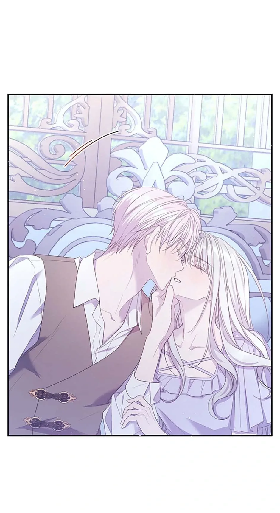 I Will Live as a Supporting Role in This Life Chapter 87 page 11