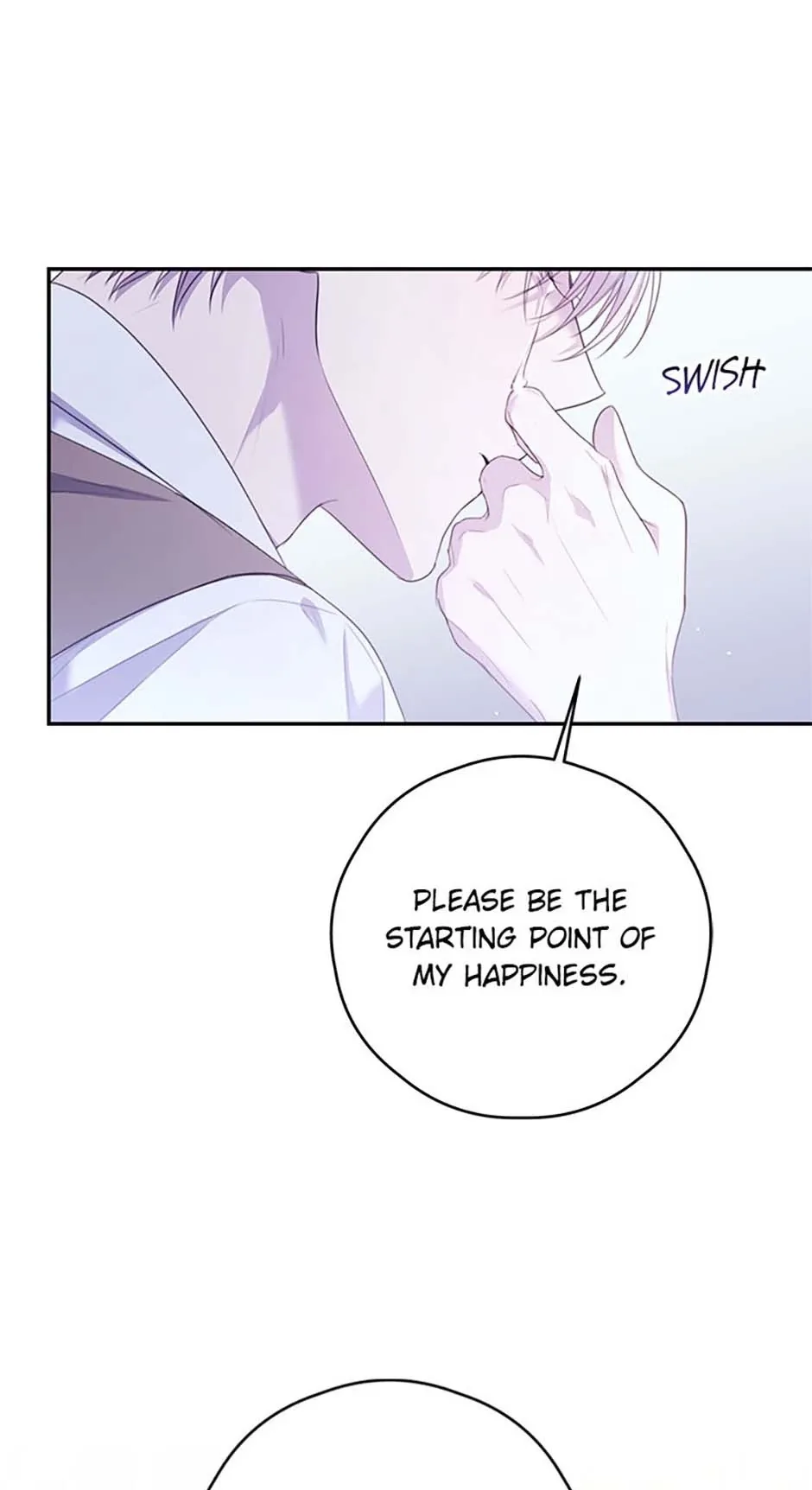 I Will Live as a Supporting Role in This Life Chapter 87 page 7