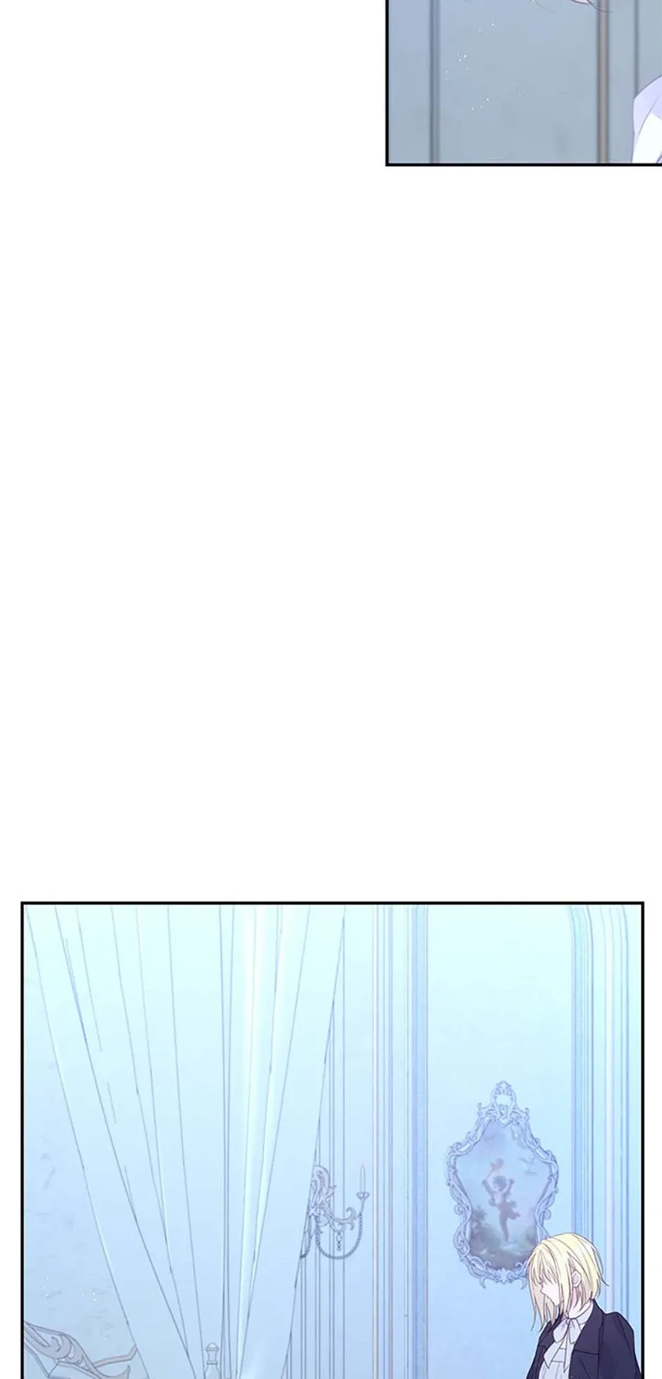 I Will Live as a Supporting Role in This Life Chapter 87 page 76