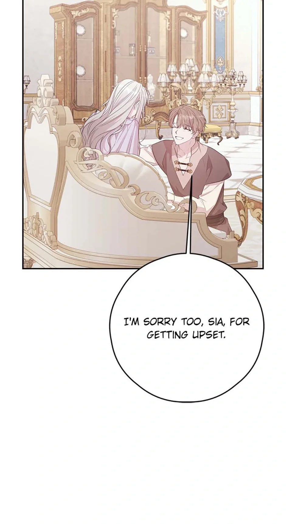 I Will Live as a Supporting Role in This Life Chapter 87 page 67