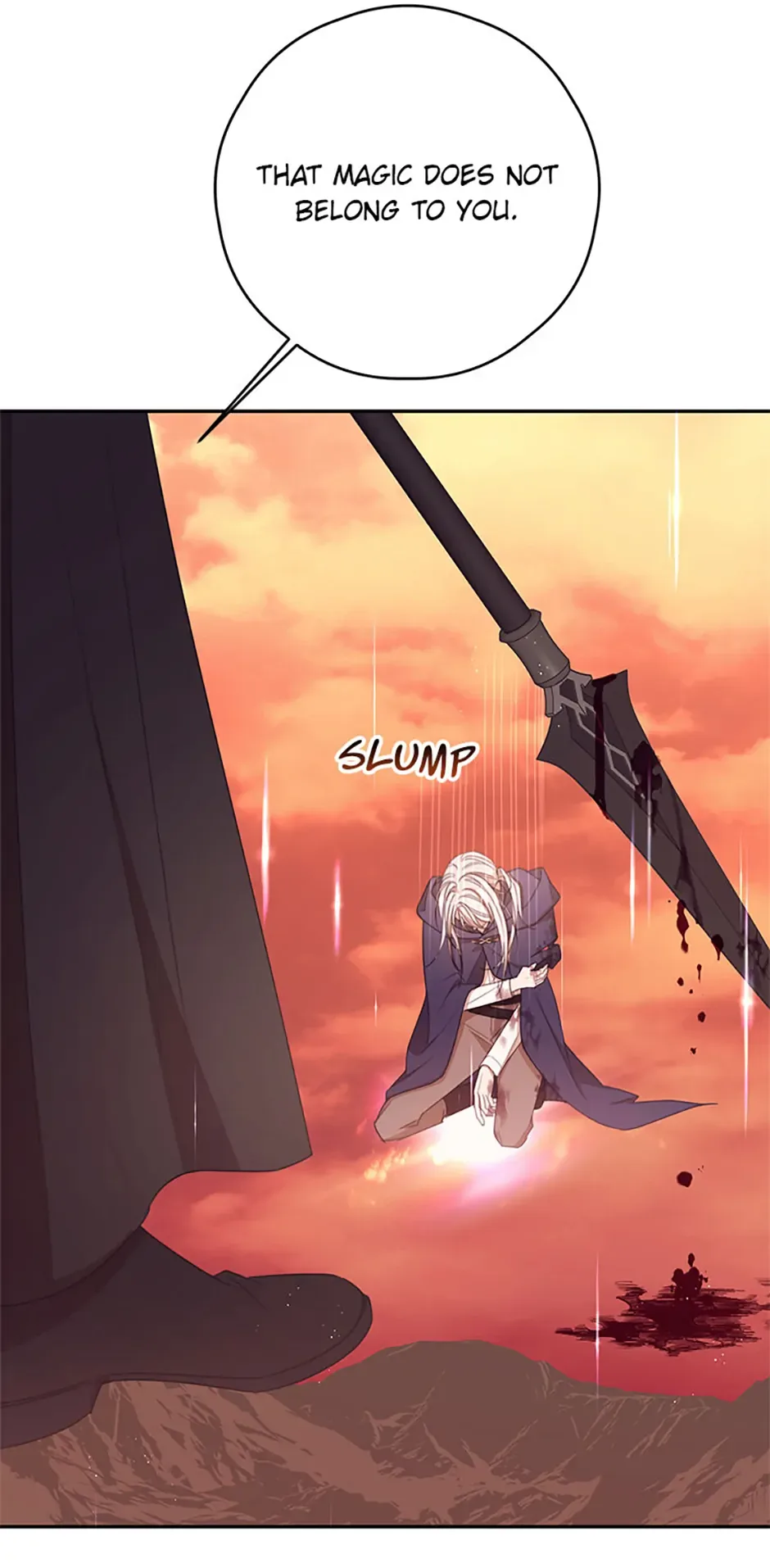 I Will Live as a Supporting Role in This Life Chapter 84 page 33